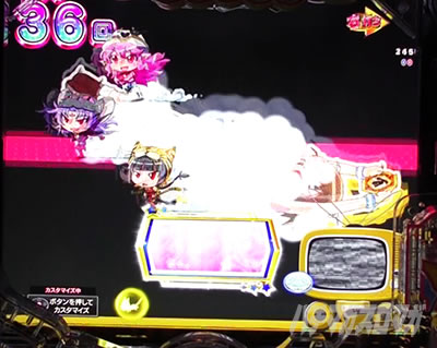 えとたまちゃんす・なぁ～たんアタック中演出信頼度｜チャンスアップ P